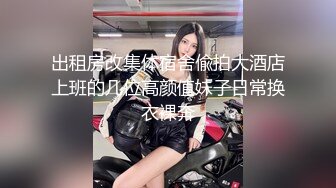 XKG138 苡若 清纯系妹妹 初次色诱哥哥计划 星空无限传媒