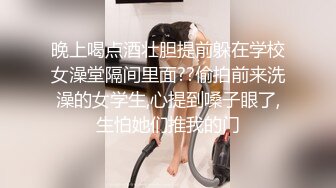 露脸才是王道！抖音、推特人气网红模特儿【许美仁】私拍全集，被金主又抠又肏，吃鸡的样子极度反差