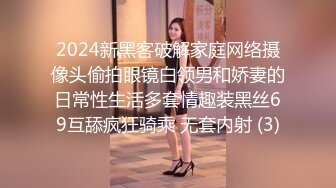 [MP4]约女同事搞一下新人高颜值大白美乳妹子啪啪，玩弄无毛粉穴口交近距离特写手指扣弄