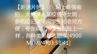 ⭐眼镜娘学妹⭐十个眼镜九个骚，超高颜值反差眼镜学妹，清纯的小学妹别人眼中的班长学霸 JK制服表面看起来很乖巧可爱