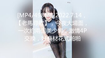 [原y版b]_154_南n京j小x娜n娜n_啪p啪p内n射s_20220106