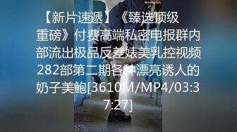 2021七月最新流出奶茶店全景后拍第4期 下集几个来消费的年轻小妹小心翼翼把门拴上