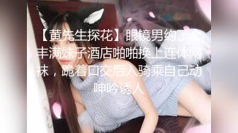 OnlyFans可盐可甜性瘾女友yuukoo私拍~调教打炮紫薇私处超嫩 (3)