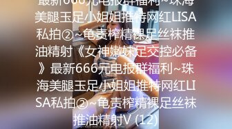 棚户区嫖娼学生装站街女大战百男 (62)