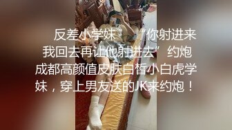 后入我18岁的小女友紧紧裹住很舒服