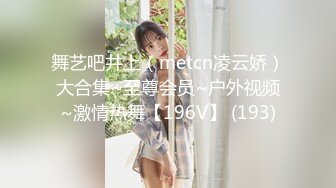 国产麻豆AV 蜜桃影像传媒 PMS001 性爱公寓 EP02 女王