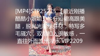 [MP4/ 244M] 英雄最难过美人关，弟弟最难逃樱桃嘴，在美丽女神技师 ·的嘴下抗不过十分钟，舔得销魂呐！