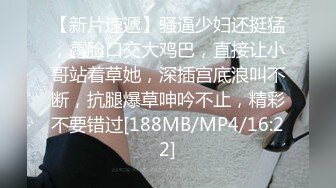 STP23876 颜值姐妹一起大秀 三个漂亮妞&nbsp;&nbsp;可爱风骚又迷人&nbsp;&nbsp;吃奶抠逼道具抽插 镜头前诱惑真他么是个尤物瞬间秒硬刺激