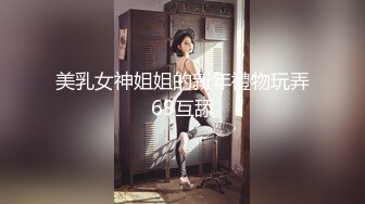 [HD/0.3G] 2024-06-01 蜜桃传媒PMC-480肉棒教养可爱妹妹