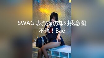 熟女人妻 在家光着屁屁吃大洋吊 展示她一流的口活 边吃边摸逼 最后口爆吃精