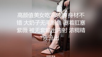 真实给老婆找男技师按摩男技师鸡巴都滑进老婆嘴里了