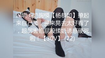 STP34448 【台湾高颜值风骚御姐ladyyuan】黑丝啪啪，甜美俏佳人，绝美的干炮搭档，强烈推荐！