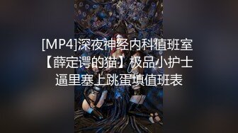 Transexjapan流出妖娆美妖TSchulin官方原片超清22部合集 (9)