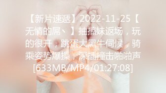 2024-7-6最新流出酒店绿叶房高清偷拍❤️黄毛小伙怒操D罩杯白嫩女友