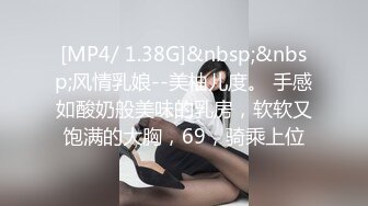 TZ144 麻豆传媒 兔子先生监制 兔子按摩院 EP10 长腿巨乳贴身服务 北条れいか