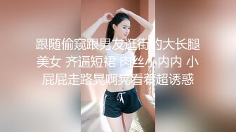 【外网精选】推_特精品博主高颜值反_差美女合集整理（骚 浪 贱）