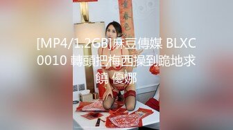 172长腿老婆的万种风情