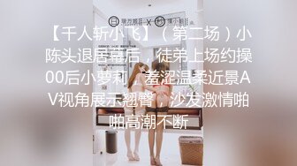 人妻的诱惑激情嗨翻5小时，全程露脸跟大哥激情啪啪，69口交让大哥抠逼玩弄道具摩擦，各种爆草抽插射在嘴里