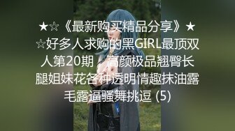 巨乳小骚货啪啪自拍，呻吟声娇滴滴的，听了就想射