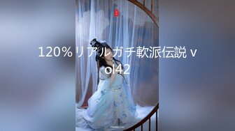 推特最新流出OnlyFans 网红反差白虎女神XOXO_yuri与猛男激情啪啪呻吟刺激