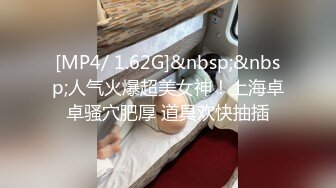 情侣性爱 推荐礼包 反差婊性爱甄选附生活照 完美露脸[171P/1.8G]