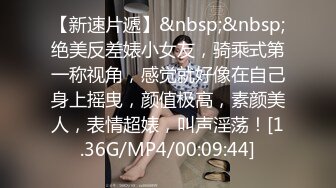 性感网红尤物美女诱人翘臀半脱内裤 假吊磨蹭骚逼 翘起屁股跳蛋震穴 极度淫骚