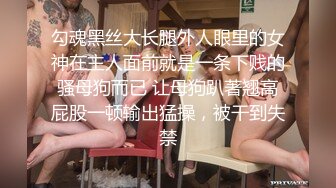 肤白貌美奶大臀圆的极品熟女好姐风骚艳舞第4季 (7)