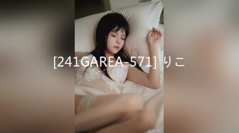 SP站【Alice_lady2022】大长腿白人主播，炮机自慰【28V】 (14)