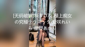 【PANS国模私拍】原版4K图 原版2K视频，【锐锐】，人气女神，三点都直接露，超粉的鲍鱼