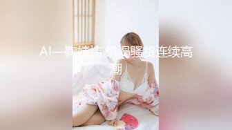 [MP4/ 265M]&nbsp;&nbsp;网红兼职外围女喝高了和粉丝啪啪这 逼嫩得没说的