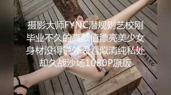 【新片速遞】 无敌身材短发美少女！腰细胸大完美！站立后入奶子晃动，抹上润滑油正入，娇喘呻吟超诱惑[948MB/MP4/02:18:02]