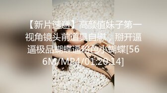 小骚货后入篇