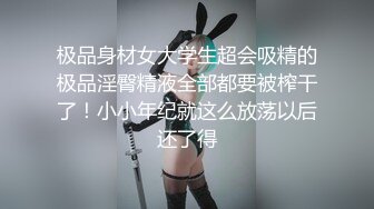 跟黑道大哥的女儿上床