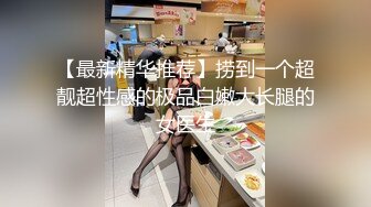 kcf9.com-推特极品长腿苗条烧婊子【橙子】最新私拍，丝袜塞逼道具疯狂紫薇高潮流水户外露出边走边尿 (2)