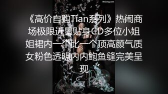 淫荡人妻终结版！超给力的对白！有手指验证