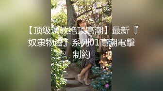 鄂尔多斯白丝吊带上位骚货摇摆 比较瘦 完美炮架子    可交换可分享