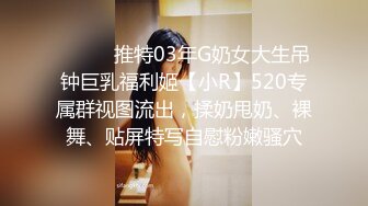 Al&mdash;杨幂美乳摇晃