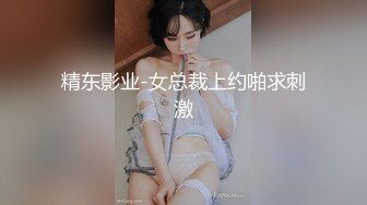 [MP4]超狂三模合体『璃奈醬x小桃子x鄭琦』女友给的生日礼物 约闺蜜一起来角色扮演