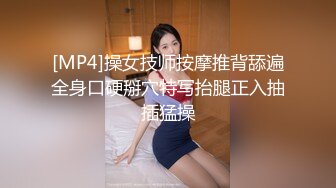 [MP4/ 1.25G]&nbsp;&nbsp;棕色头发俄罗斯风情妹子，被卷发小哥哥无情后入啪啪胸大屁股翘，操着真爽，极美粉鲍鱼