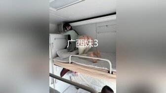 身材完美奶大屄肥的女友被我爆菊的时候给肏尿了-TinnaAngel大合集 (12)