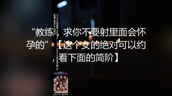 [两年经典回顾!]完胜众多正妹的辜XX,意图使人複习完整版,｜