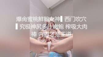 极品母狗『Cute』多人淫乱性爱轰趴 淫女与群男性爱啪啪 场面一度失控 高清1080P原版V (1)