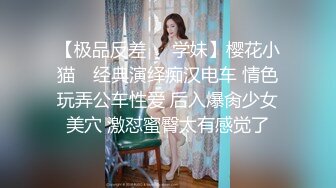 OnlyFans摄影师【Kantaehee】高颜值模特【Scene】性感少妇，大长腿，白虎穴39P 1V