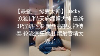 JVID 飢渴小妻子Linda尤妝妝老公出差慾火焚身自己來