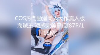 国产麻豆AV MD MD0164 国风古典舞女伶 舞若飞雪侍寝若狂 仙儿媛