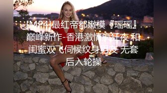 云盘高质露脸泄密！河北清纯高颜美女【唐佳佳】被渣男前男友曝光露脸性爱自拍，绝对想不到这么养眼的妹子如此反差