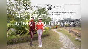 推荐【A胸老姐姐】黄X超顶清纯御姐【静香】大尺度私拍套图~白领制服~修长美腿~丰满鲍鱼 (1)