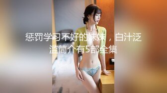 抖音巨乳网红李雅❤️ 最新家庭教师被学生彻底玩弄内射 中出巨乳家庭教师