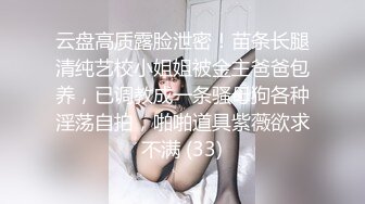 ★☆震撼福利☆★万人求购P站女族性爱专家 极品反差骚妻【静芸】解锁私拍，灵活长舌性感少妇的顶级口交侍奉，啪啪啪全自动榨精机 (13)