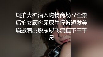 开档黑丝170大长腿女神 淑怡 秘书制服究极诱惑老公 后入蜜穴杏眼含春 内射鲜嫩蜜壶溢出淫荡汁液1